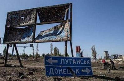 Стаття Подробности порядка допуска в зоны безопасности Украины Ранкове місто. Одеса