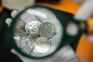 Стаття В Украине ввели в оборот новые монеты номиналом 1 и 2 гривни Ранкове місто. Одеса