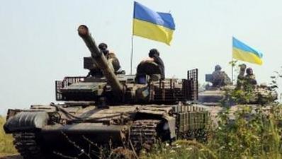 Стаття Как Украина будет освобождать Луганск и Донецк? Ранкове місто. Одеса