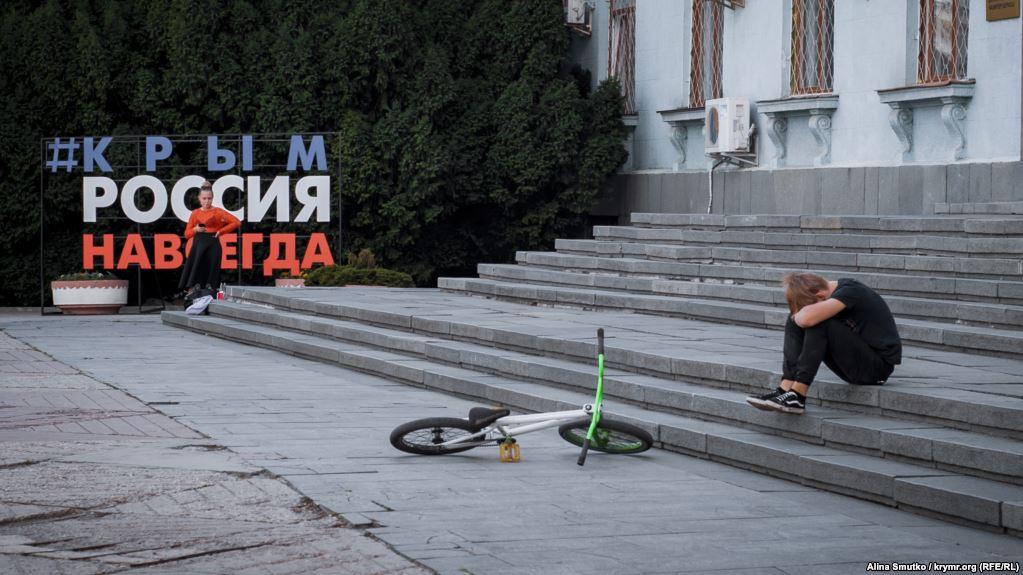 Стаття Гимн забору: прозреют ли крымчане? Ранкове місто. Одеса