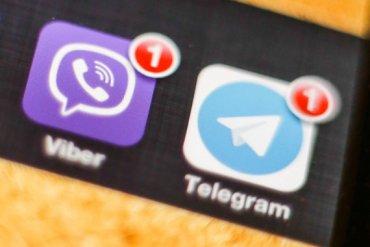Стаття Вслед за Telegram в России отключат Viber Ранкове місто. Одеса