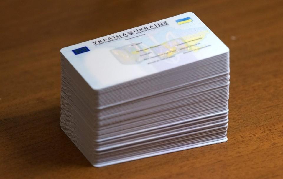 Стаття Выпускники школ будут получать ID-карточки в приоритетном порядке Ранкове місто. Одеса