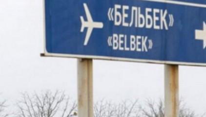 Стаття Керченский мост уже «построили»: оккупанты начали новую «стройку века» Ранкове місто. Одеса