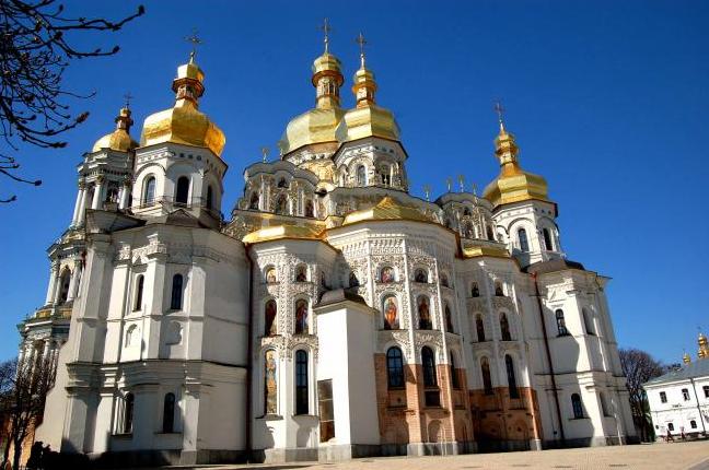 Стаття Украина никогда не входила в состав Московского патриархата Ранкове місто. Одеса