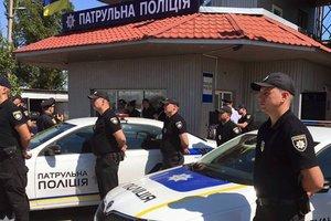Стаття В Украине начала работу полиция Крыма Ранкове місто. Одеса