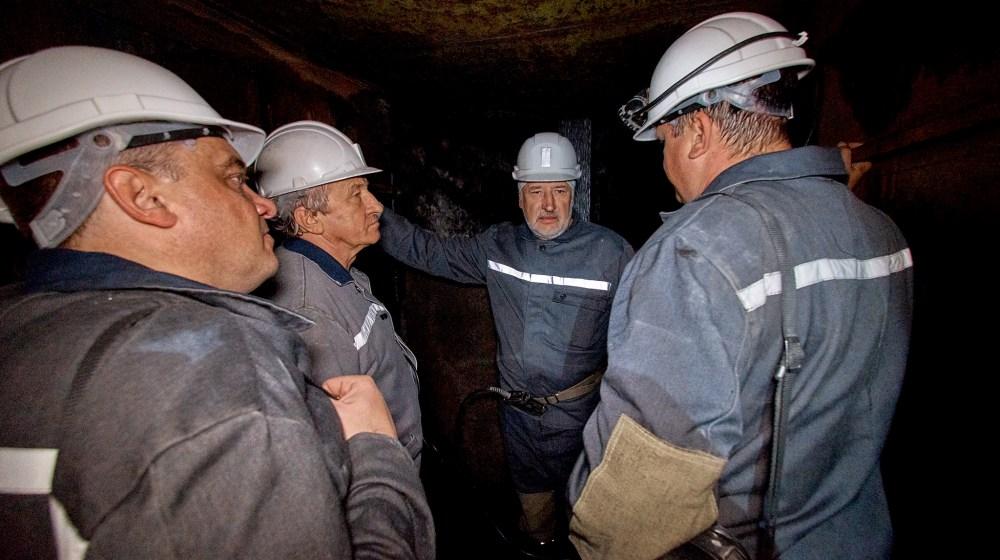 Стаття Донетчина: шахта, которая должна начать приносить прибыль Ранкове місто. Одеса