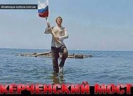 Стаття Почему поклонникам Путина за рулем КАМАЗа радоваться преждевременно? Ранкове місто. Одеса