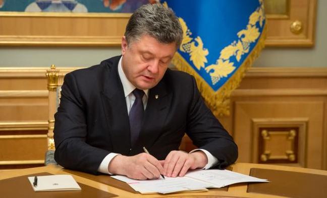 Стаття Вступил в силу указ президента, который касается санкций против России Ранкове місто. Одеса