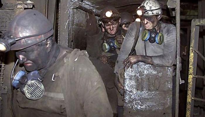 Стаття Крупнейшая шахта «ДНР» переходит на сокращенный режим работы Ранкове місто. Одеса