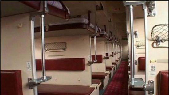 Стаття Пассажиры поездов смогут заранее узнать о наличии кондиционера в вагонах Ранкове місто. Одеса