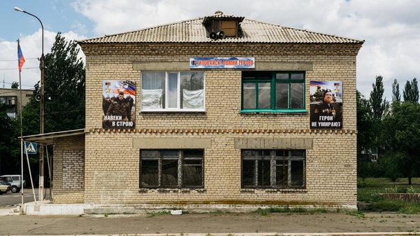 Стаття Как май 2014 года стал переломным в жизни дончан Ранкове місто. Одеса