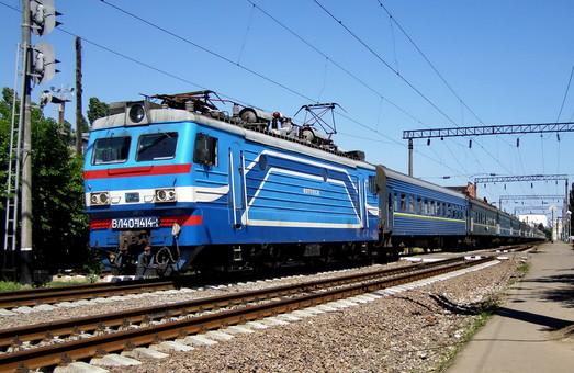 Стаття Поезда из Одессы в Черновцы хотят пустить транзитом через Молдову Ранкове місто. Одеса