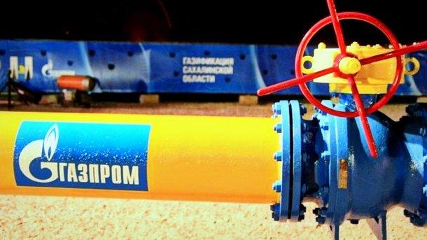 Стаття Украина начала принудительное взыскание «стокгольмского» долга с «Газпрома» Ранкове місто. Одеса