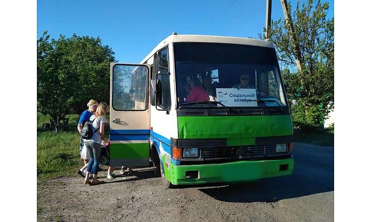 Стаття Для двух сел «серой» зоны на Донбассе запустили бесплатный автобус Ранкове місто. Одеса