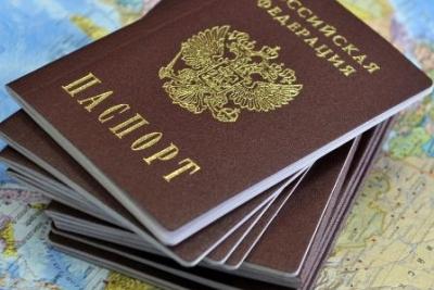 Стаття Крымчан депортируют за отказ от российского паспорта Ранкове місто. Одеса