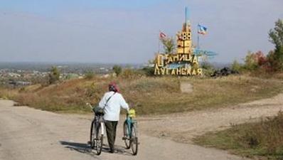 Стаття Жители ОРДЛО мечтают о возвращении в Украину Ранкове місто. Одеса