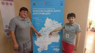 Стаття Жители Донецкой области могут обращаться в консультационные бюро Ранкове місто. Одеса