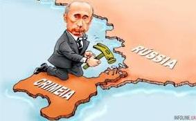 Стаття Запланированная катастрофа: Крыму приготовиться? (ФОТО) Ранкове місто. Одеса