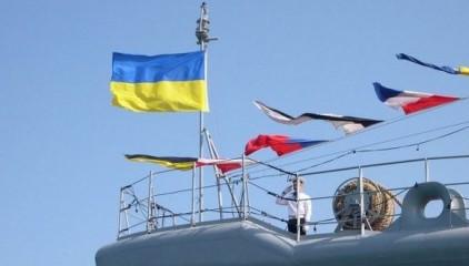 Стаття ВМС Украины до 1 сентября закрыли три района Азовского моря для проведения стрельб. КАРТА Ранкове місто. Одеса