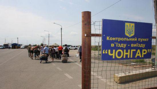 Стаття Сколько людей ежегодно выезжают из оккупированного Крыма? Ранкове місто. Одеса