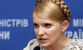 Стаття Тимошенко и ее «новый курс» Ранкове місто. Одеса