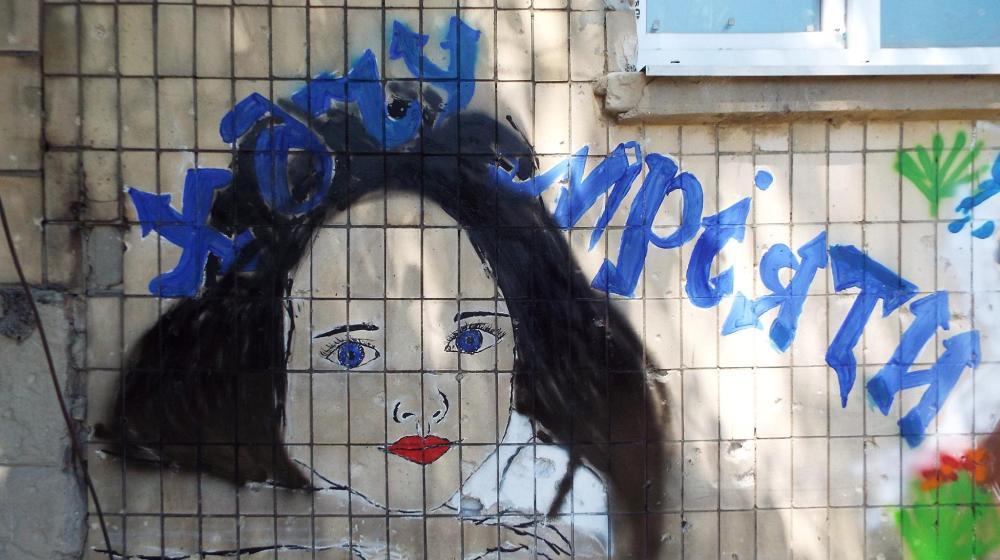 Стаття «Раны» прифронтовой Станицы закроют рисунками детей Ранкове місто. Одеса