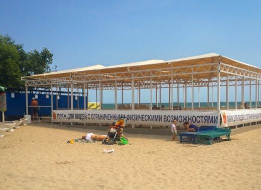 Стаття Для одесситов с инвалидностью открылся специальный пляж Ранкове місто. Одеса