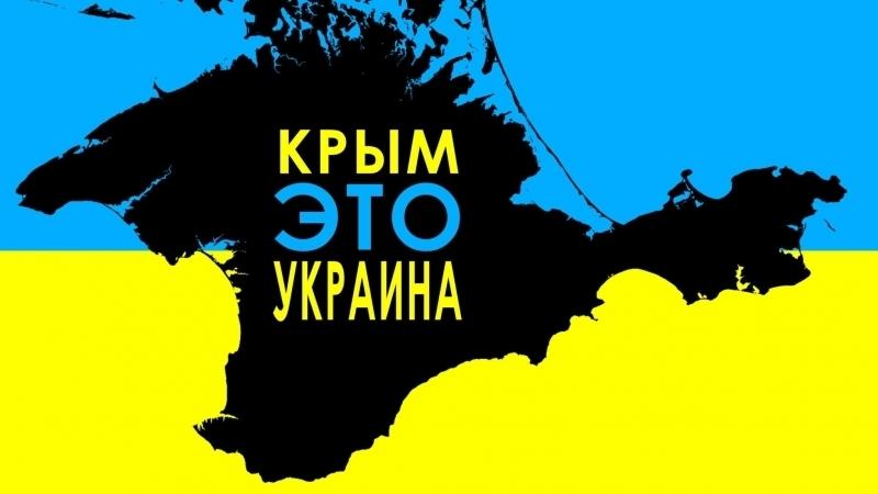 Стаття В РФ хотят напрямую управлять курортными городами Крыма Ранкове місто. Одеса