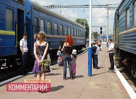 Стаття В графике поезда «Киев - Константиновка» оставили экспериментальную остановку до конца лета Ранкове місто. Одеса