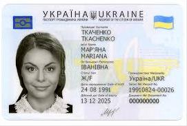 Стаття Как будут выдавать паспорта на Донбассе после деоккупации? Ранкове місто. Одеса