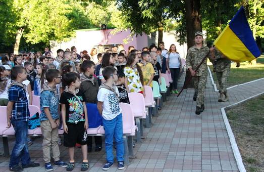 Стаття В Одессе отдыхают дети украинских военных Ранкове місто. Одеса