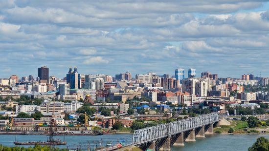 Стаття Украина запускает визовый центр в российском Новосибирске Ранкове місто. Одеса
