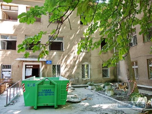Стаття Одесская мэрия начала капремонт медицинского учреждения в Малиновском районе (фото) Ранкове місто. Одеса
