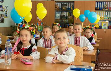 Стаття Украинское образование нового времени Ранкове місто. Одеса