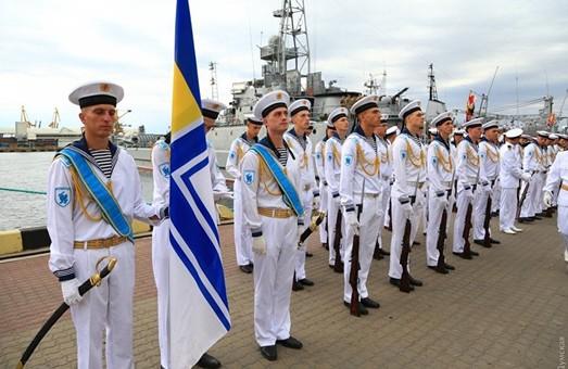 Стаття Одесса масштабно отпразднует День Флота Ранкове місто. Одеса