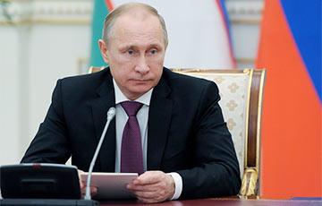 Стаття Путин подписал закон о сокращении пенсий Ранкове місто. Одеса