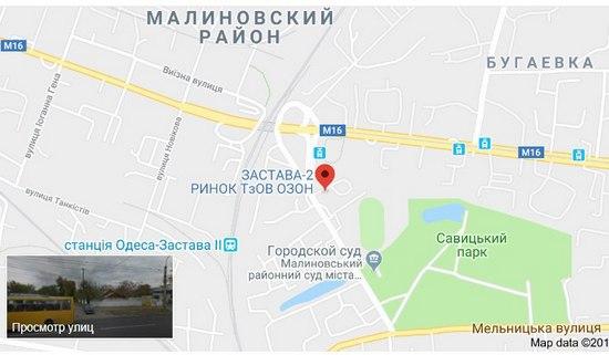 Стаття В Одессе вместо рынка “Застава 2” появится большой супермаркет Ранкове місто. Одеса