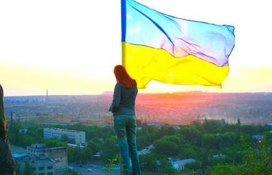 Стаття Что произойдет, когда украинский флаг вернется на админздания в Донецке, Луганске и Крыму? Ранкове місто. Одеса