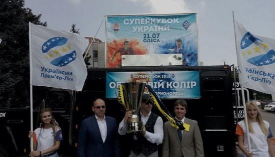 Стаття В Одессе полным ходом готовятся к матчу «Динамо-Шахтер» Ранкове місто. Одеса