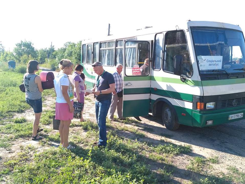 Стаття Еще два села «серой зоны» Донбасса получили социальный автобус Ранкове місто. Одеса