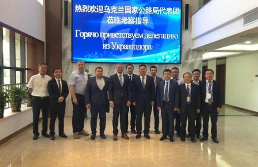 Стаття Китайские компании будут принимать участие в развитии автотрассы Одесса-Николаев-Херсон Ранкове місто. Одеса