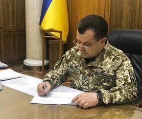 Стаття Полторак лишил офицеров воинских званий после проверки центра обеспечения ВСУ в Одессе Ранкове місто. Одеса