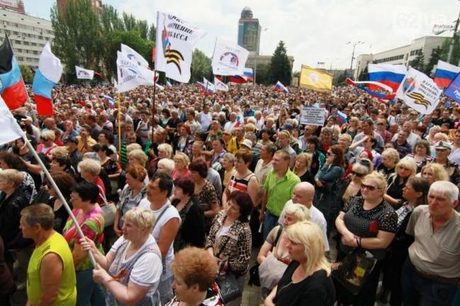 Стаття На оккупированном Донбассе собирают «массовку» для поездки на Крестный ход в Киев Ранкове місто. Одеса