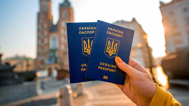 Стаття Загранпаспорта в Украине теперь можно получить точно в определенные сроки Ранкове місто. Одеса