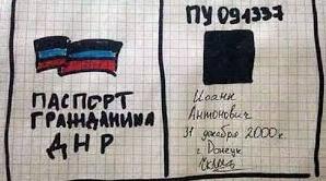 Стаття В РФ в очередной раз напомнили, что «паспорта ДНР» ничего не значат Ранкове місто. Одеса