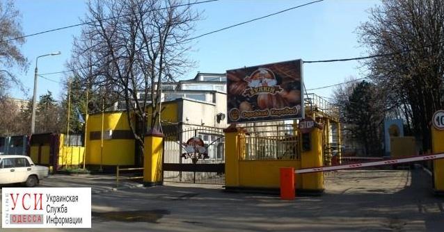 Стаття Суд запретил российскому «Сбербанку» распоряжаться «Одесским караваем» Ранкове місто. Одеса