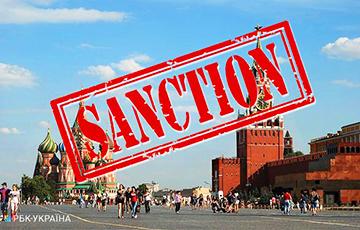 Стаття «Украинский счет»: какие санкции против России ввел Евросоюз? Ранкове місто. Одеса