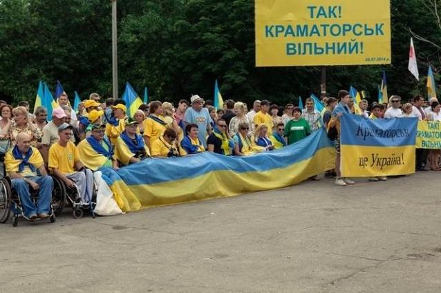 Стаття В Донецкой области появится новый праздник Ранкове місто. Одеса