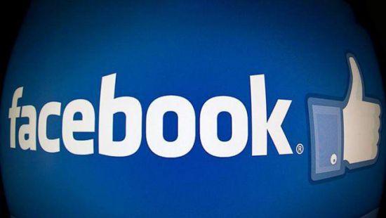 Стаття «Фейсбук» обозначил свою позицию по присутствию в соцсети «ДНР» и «ЛНР» Ранкове місто. Одеса