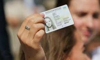 Стаття Переселенцам: Как получить ID-паспорт при достижении 14 лет? Ранкове місто. Одеса